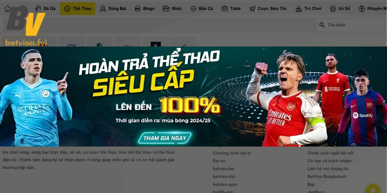 Ảnh chụp màn hình ứng dụng 8day11 với tính năng cập nhật thể thao